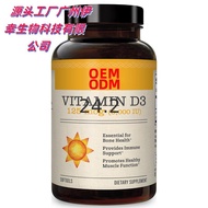 Cecair Kalsium Vitamin D3 Softgel 5000iu Vitamin D3