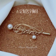 Custom Brooch Pearl Original Design Sense Niche Pin Accessory Letter Name Women's Chanel Style Gift 