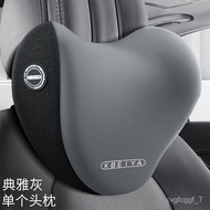 LP-6 🆗Automotive Headrest Cervical Pillow Car Head Neck Pillow Neck Support Memory Foam Neck Pillow Waist Cushion S