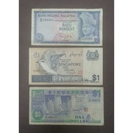 MALAYSIA 2ND SERIES 1 RINGGIT & SINGAPORE BIRD SERIES & SHIP SERIES 1 DOLLAR BANKNOTES.