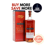 MARTELL VSOP 70cl **3 DAYS FREE DELIVERY**