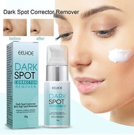EFFECTIVE EELHOE 30g Dark Spot Corrector Remover Cream Whitening Moisturizing Bighten Complexion Improving Skin Barrier