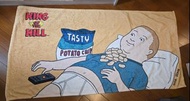 Bobby Hill blanket