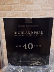 Highland Park 40年單一麥芽蘇格蘭威士忌