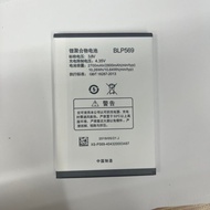 Suitable for OPPO X9007 X9000 Mobile Phone Battery Brand New Full Capacity BLP569 Mobile Phone Batte