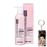 Kem Dưỡng Thể Trắng Da Chống Nắng Ban Ngày Pretty Skin Body Glutathione V10 Alpha Arbutin Body Lotio
