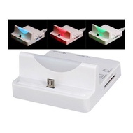 Multifunctional Docking Station with LED Indicator &amp;amp  Card Reader for Samsung Mobile Phones (Whit