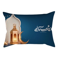 ✪ Eid Mubaraks ปลอกหมอนปลอกหมอนปลอกหมอนสี่เหลี่ยม50X30ซม
