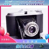 悅享購✨AGFA ISOLETTE 德產中畫幅膠片相機 66 120 便攜皮腔 愛克發