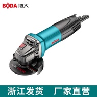 Boda G21-1 Angle Grinder Multifunctional Grinder Household Hand Grinding Cutting Angle Grinder Power
