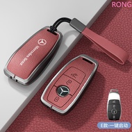 Full Cover Car Key Case Bag For Mercedes-Benz A B C E S G-Class CLA CLS EQA EQB GLA GLB GLC GLE Smar