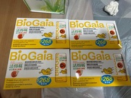 BioGaia維他命D益生菌
