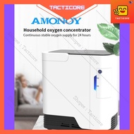 AMONOY Portable Home Use Oxygen Concentrator Adjustable Generator 1-7L/min Full Set with accessories [ 家用制氧机 氧气机 ]