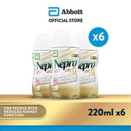 [Bundle of 6] Nepro LP / HP: 1.8kcal/ml Lower/Higher Protein Nutrition Vanilla 220ml