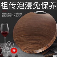 Ebony Chopping Board Round Thickened Chopping Board Chopping Bone Whole Wooden Chopping Board Choppi