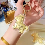 Pure Gold 999 Get Rich Pony Keychain Creative Pendant Hot-selling Cartoon Pendant Practical Corporat