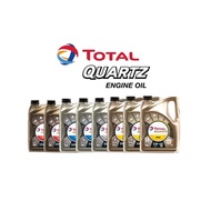 Total Quartz Engine Oil