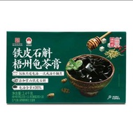 Sam/山姆 雙錢牌梧州龜苓膏 2.4kg