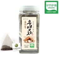 Organic Burdock Teabag. Traditional Tea. Infusion Tea. Made with 100% organic burdock from Korea