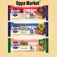 Lotte Easy Calorie Down High & Multi & Plant Korean Protein Bar