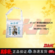 12”x12”孝子爷金身钱袋(白)YLXX  12”x12”孝子爺金身錢袋(白)YLXX   12"x12" Filial Son Gold Purse (White) YLXX     BAG12Q