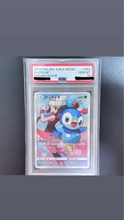 🔔PTCG PSA10 波加曼 2019 P.M. JPN. SUN&MOON