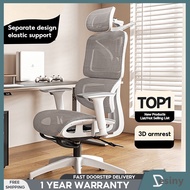 Desiny Ergonomic Gaming Chair Lumbar Support Computer Chair Pu Leather Office Chair