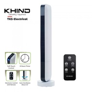 KHIND TOWER FAN FD301R