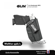 ซองพกใน WALTHER PPK/S งาน Made in Thailand 100% สั่งปรับแบบได้ตามต้องการ