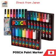 UNI POSCA, Water Based Paint Marker Set (PC-3M 8C / PC-5M 8C / PC-8K 8C), made in japan