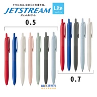 Uni Mitsubishi Pencil JETSTREAM lite Light Feel Yo-Yo Pen SXN-LS Series