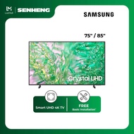 Samsung 75/85 inch Crystal UHD DU8000 4K Smart TV (2024)