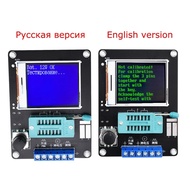 New Version GM328A Transistor Tester Diode Capacitance ESR Voltage Frequency Meter PWM Square Wave S