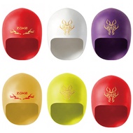 ZOKE ZOKE Racing Soft Steel Helmet Swimming Cap FINA Spherical Cap Professional Competition Swimming