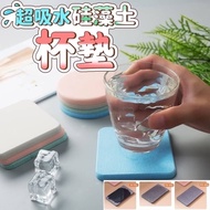 Super Absorbent Diatomaceous Earth Coaster Diatomite Coaster
