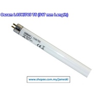 Osram L13W/765 T5 Tiub Pendaflor x 2 units