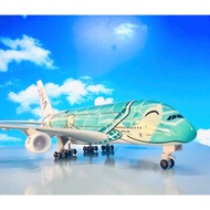 Japan Air ANA Airbus A380 Cartoon Sea Turtle Airlines 1:400 Scale 20Cm Super Nice. TOY PLANE MODEL