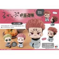 [MEGAHOUSE] LOOK UP SERIES JUJUTSU KAISEN Sukuna Figure Toy