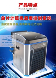 [HOÀN TIỀN 10%]CHILLER BOYU LS10A