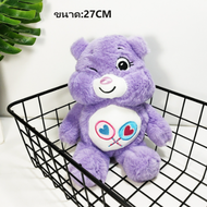 ตุ๊กตาหมีแคร์แบร์  care bears 25-27ถึง ตุ๊กตาน่ารักมาก สินค้าพร้อมส่ง