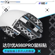 Suitable for Daryou A980PRO Anti-slip Stickers A980promax Mouse Foot Stickers Protect Palm Sweat-abs