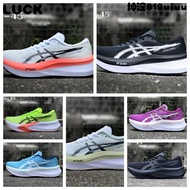 New 7-color MAGIC SPEED 4 Cushioned Carbon Plate Running Shoes for Men and Women BL0K IKLN P75W 7G7M