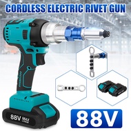 88V 11000N Electric Rivet Guns 3.0-5.0mm Brushess Automatic Cordless Rivet Nut Guns Drill AC 110-240