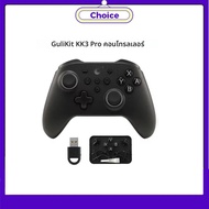 GuliKit KK3 Pro Controller พร้อม Hall Effect จอยสติ๊กและทริกเกอร์ KingKong 3 NS38 Gamepad สําหรับ Wi