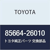 Toyota Genuine Parts Drive Roller Gear HiAce/Regius Ace Part Number 85664-26010
