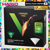 [HARIO] V60 Coffee Filter Meteor, FSC Certified Paper[Direct From Japan]
