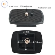 EZ {hangmai} Release Plate Camera Tripod Ball Head Quick Release Plate Replacement SLR Camera PTZ Qu