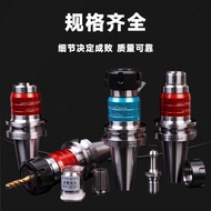 ✨Taiwan Hot Sale✨Tapping Handle Processing Center Telescopic Floating Tap Handle BT40/BT50 Tap Chuck