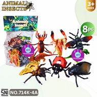 IST Large Animals Insects Toys 8pcs No. 714K-4A