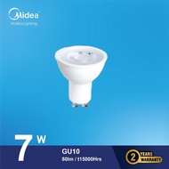 Midea Lighting GU10 (7W)